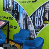 Компанія blago developer взяла участь у конференції рестораторів та готельєрів